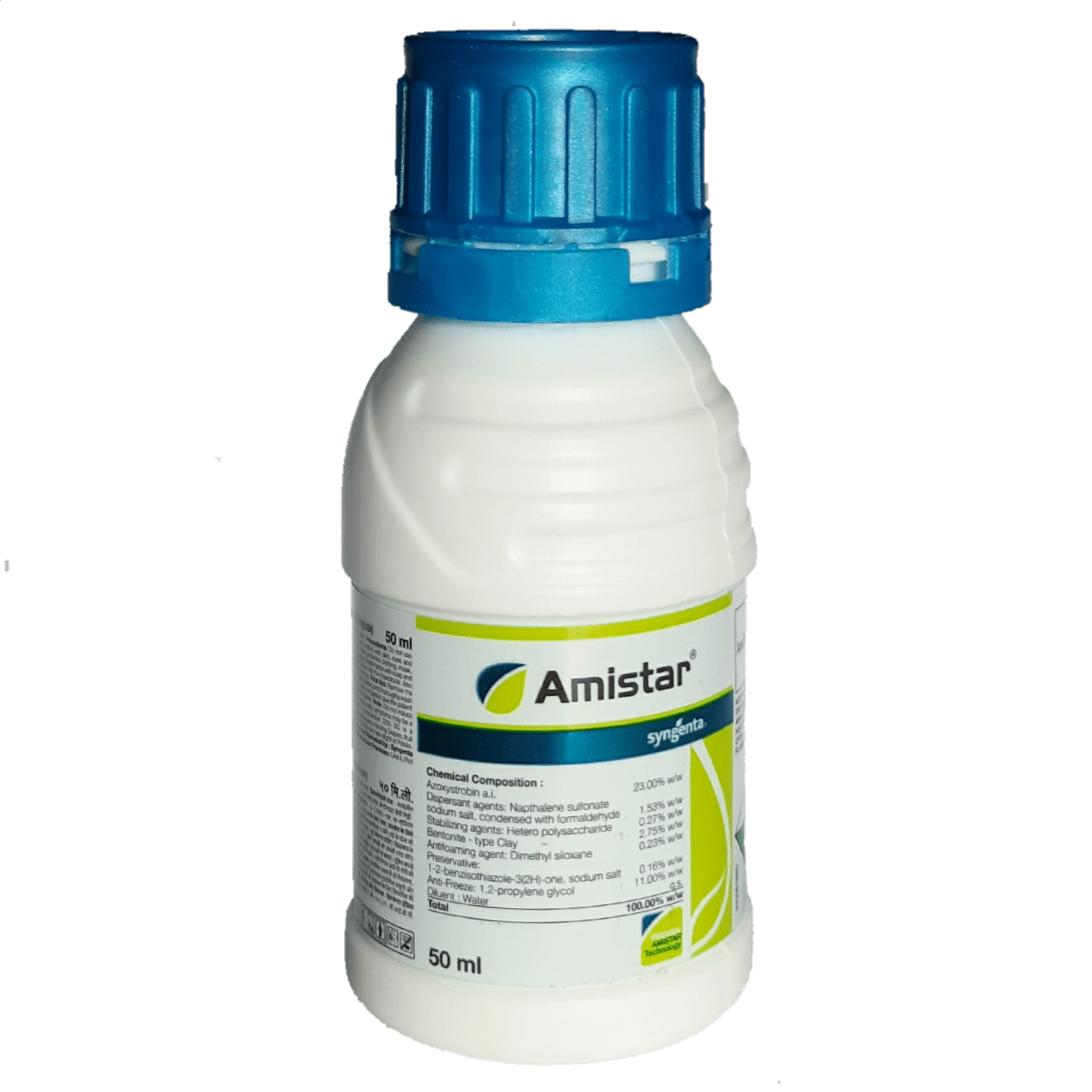 Buy AMISTAR (Azoxystrobin 23% SC) Online - Agritell.com