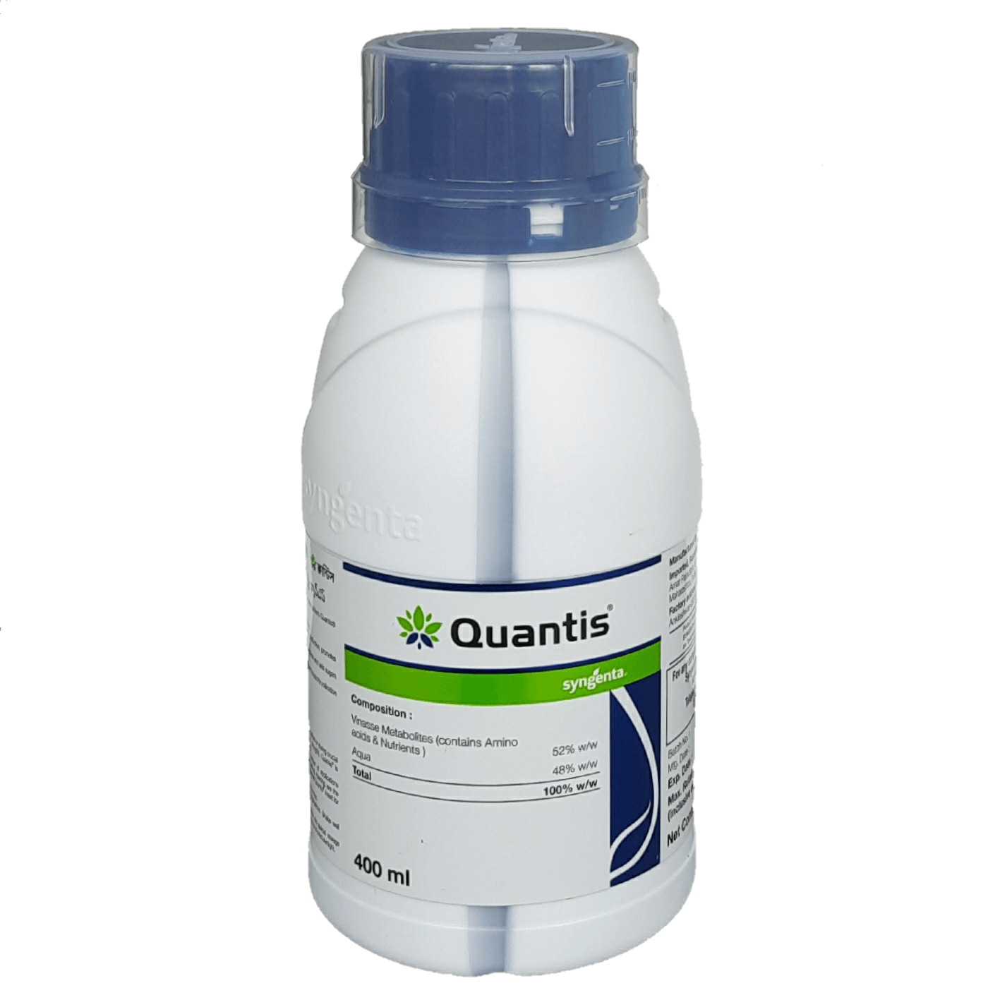 Buy QUANTIS (Amino Acids & Nutrients) Online - Agritell.com