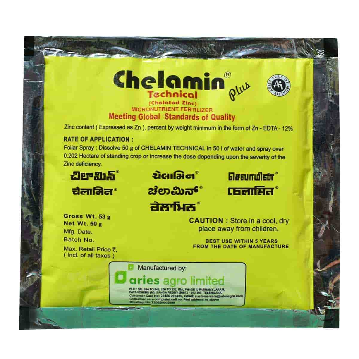 Buy CHELAMIN PLUS (Zn EDTA-12%) Online - Agritell.com