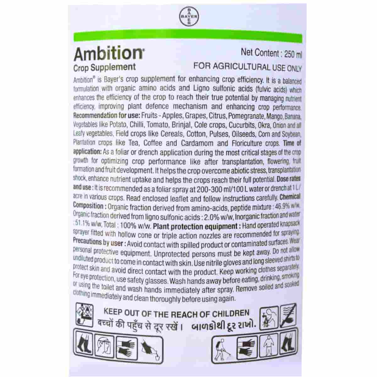 Buy AMBITION (Crop Supplement) Online - Agritell.com