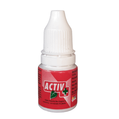 Buy ACTIV PLUS Online - Agritell.com