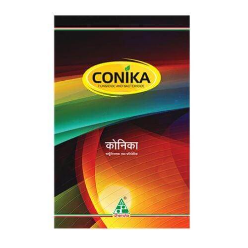 Buy CONIKA Online - Agritell.com