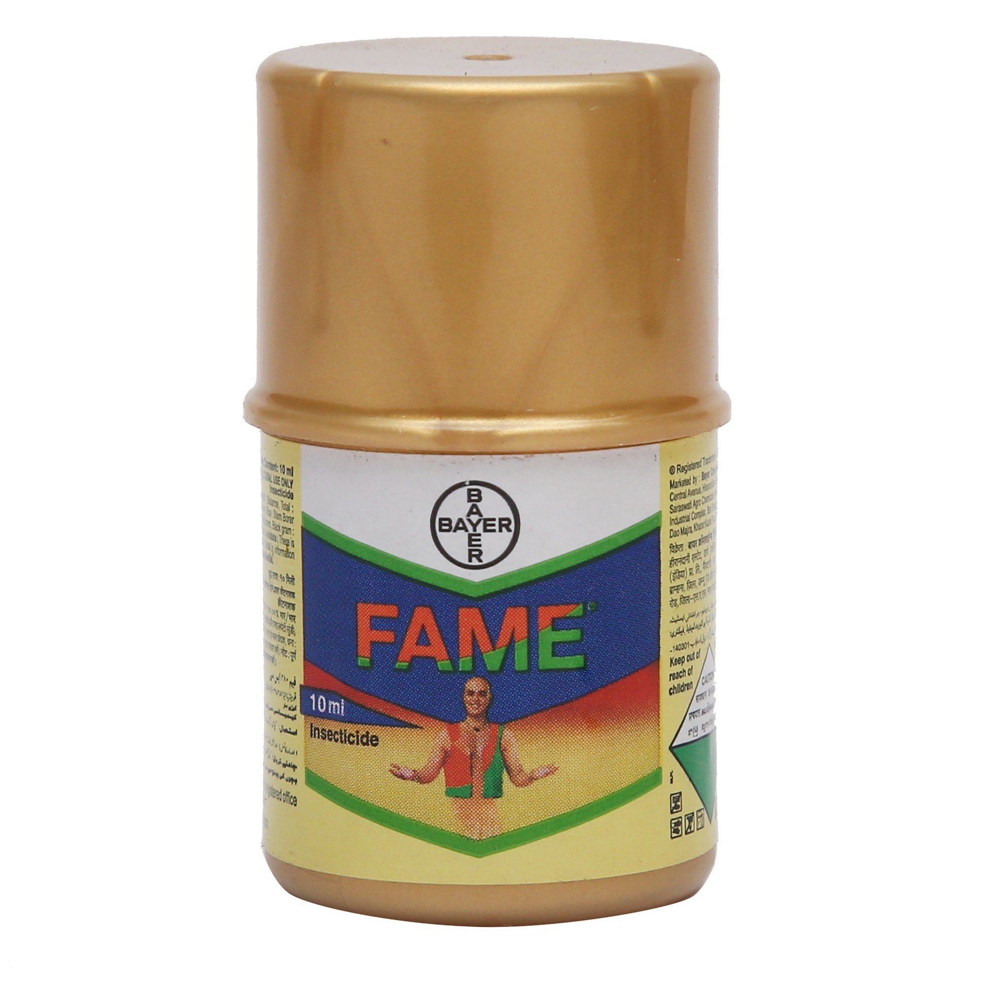 Buy FAME (Flubendiamide 39.35% SC) Online - Agritell.com