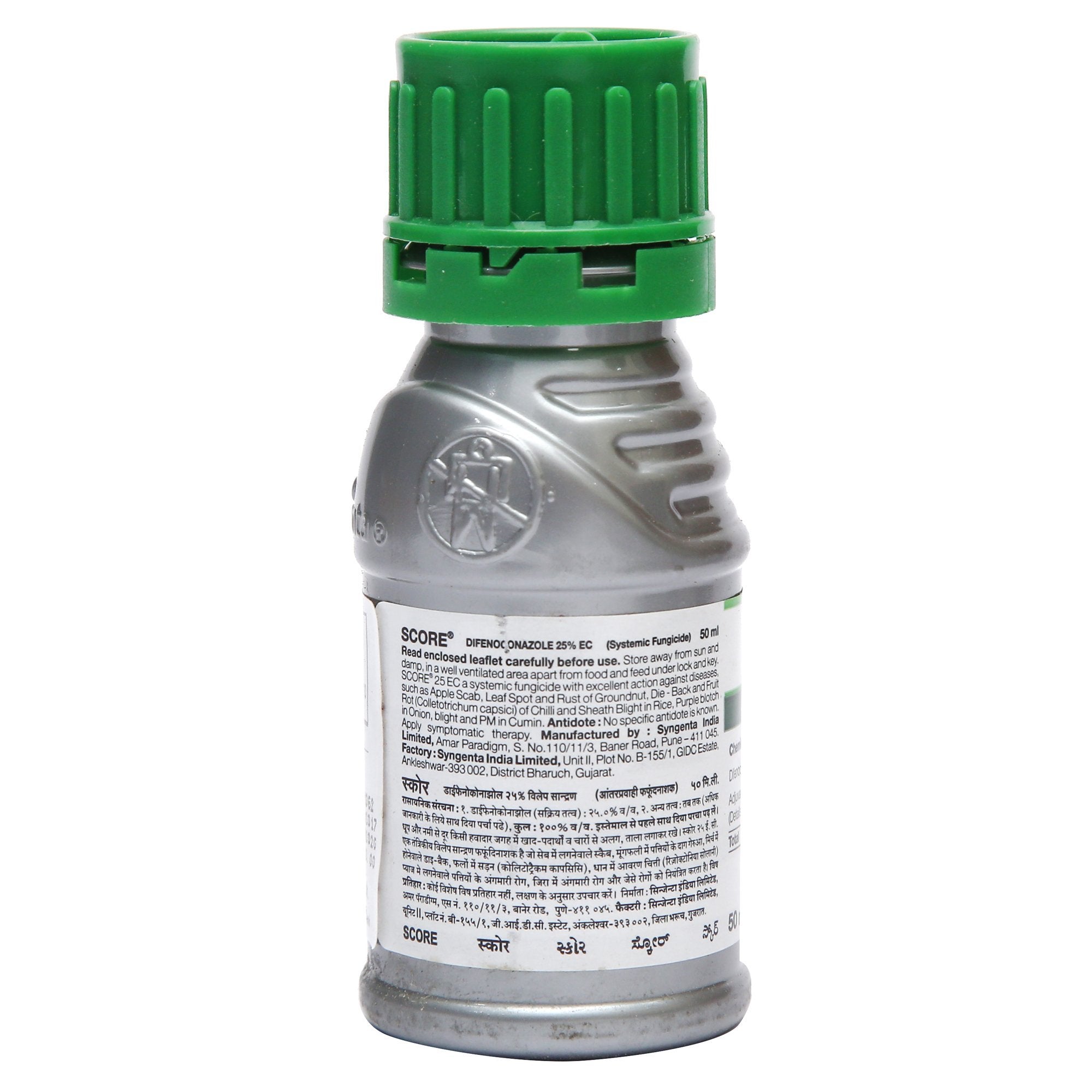 Buy SCORE (Difenoconazole 25% EC) Online - Agritell.com