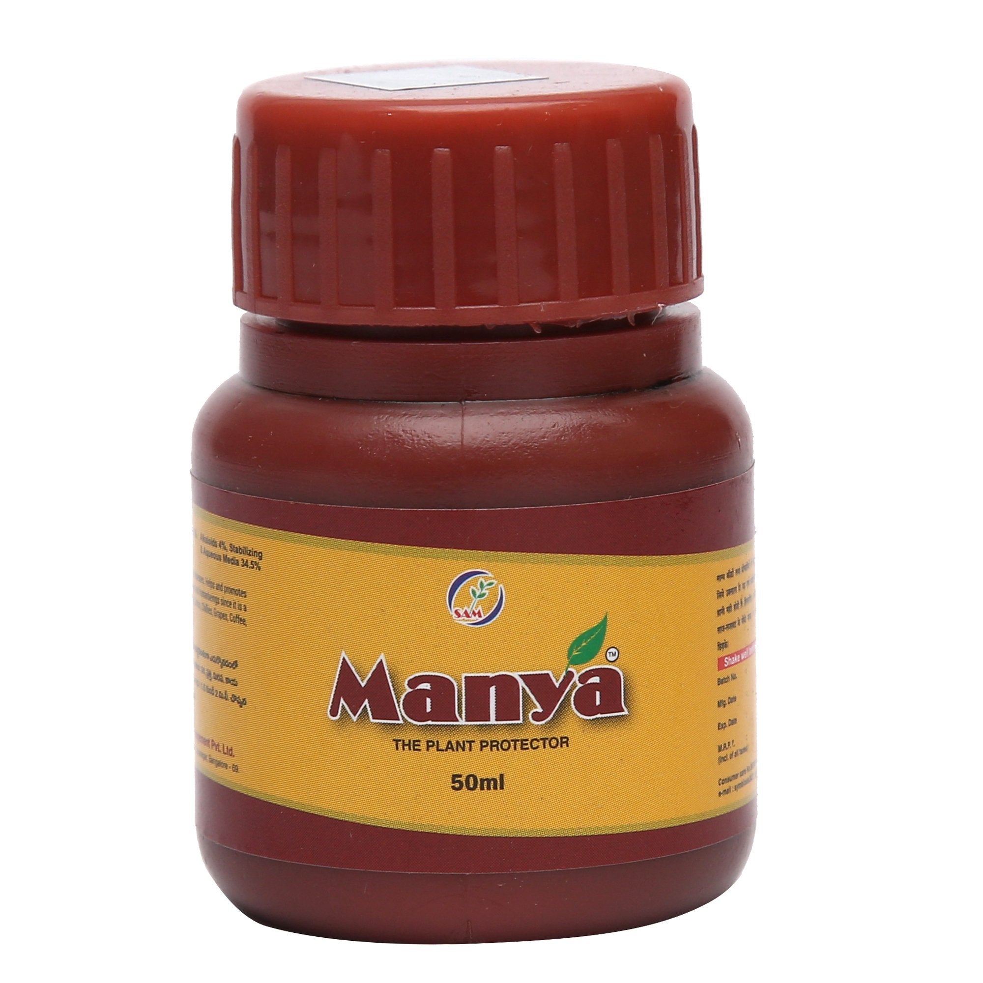 Buy MANYA Online - Agritell.com