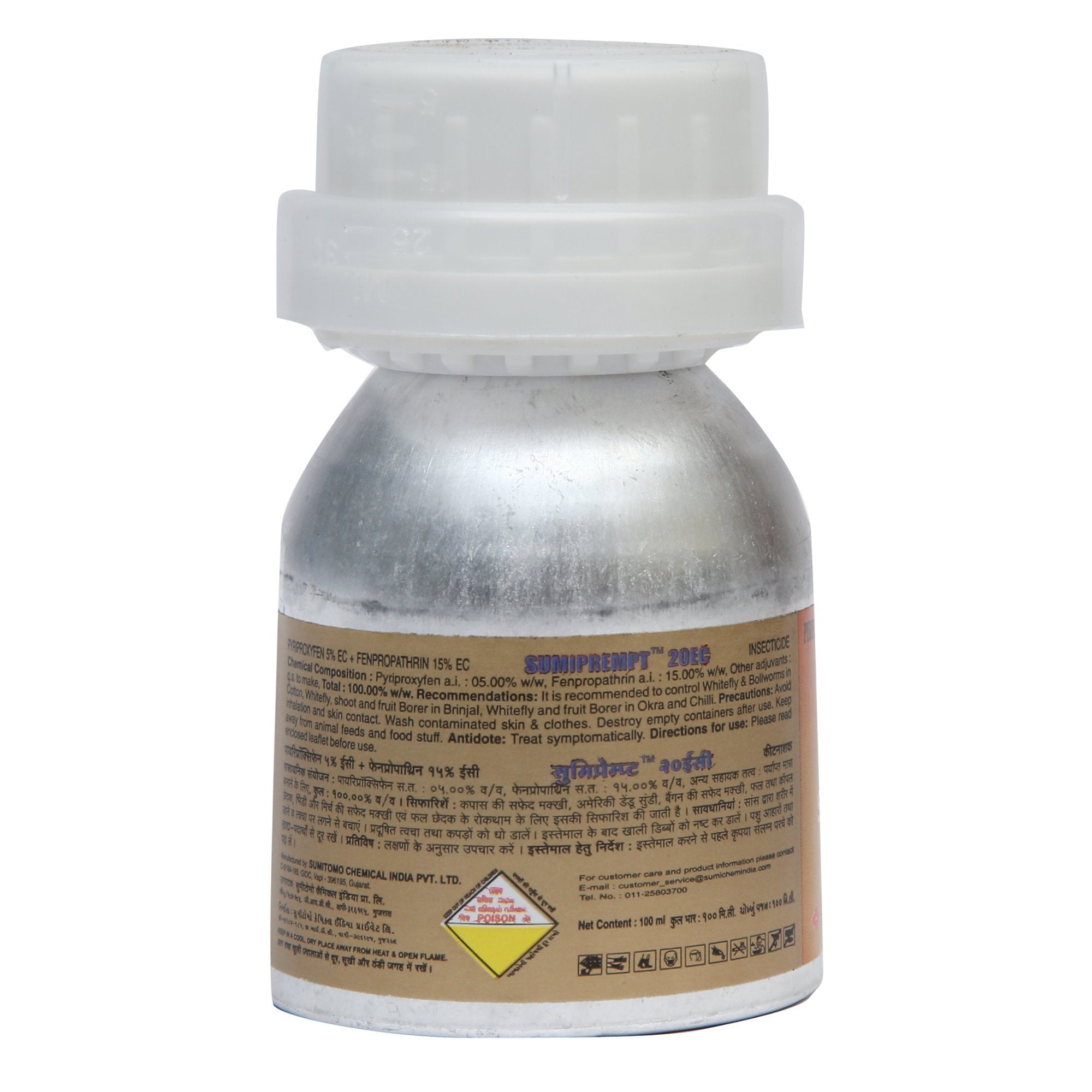 Buy SUMIPREMPT (Pyriproxyfen 5% + Fenpropathrin 15% EC) Online - Agritell.com