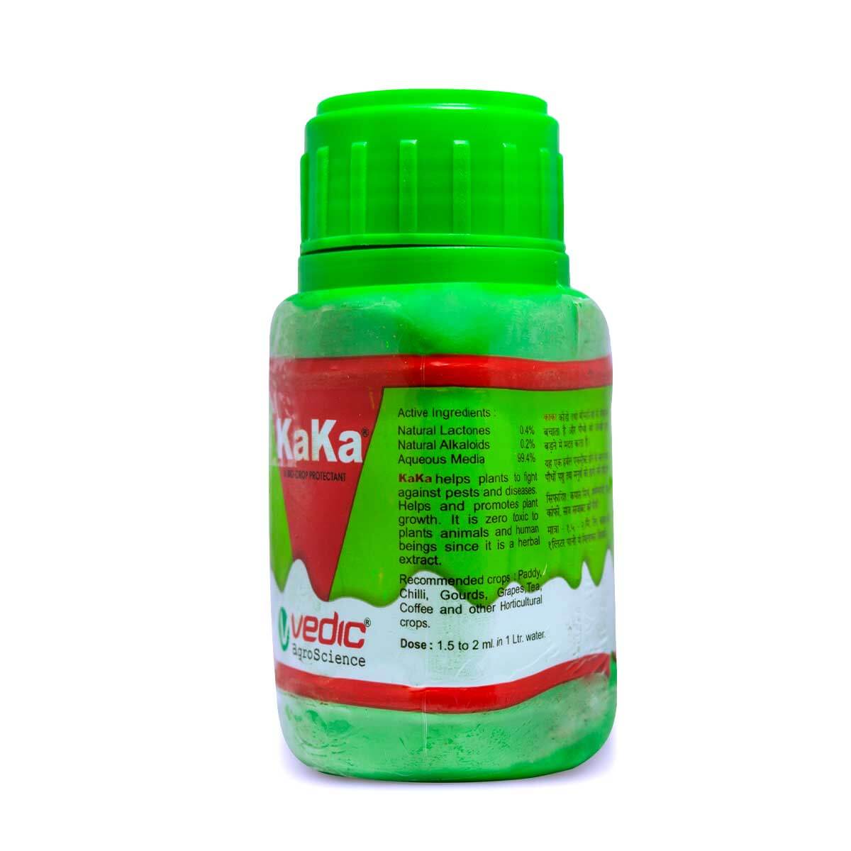 Buy KAKA Online - Agritell.com